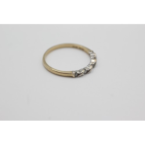 257 - 9ct gold diamond half-eternity ring (1.5g)    754997