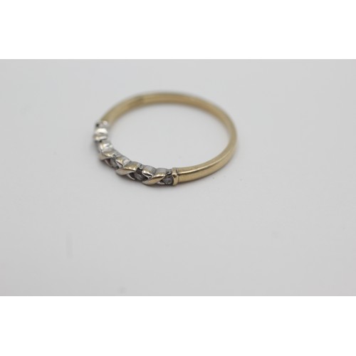 257 - 9ct gold diamond half-eternity ring (1.5g)    754997