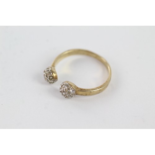 260 - 9ct gold diamond double cluster split shank ring (2g)    755009