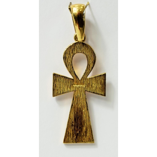 217 - Heavy 9ct Yellow Gold Celtic cross pendant finished in a decorative tree bark pattern showing clear ... 