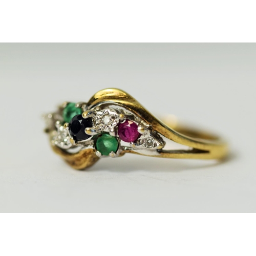 224 - Very pretty 9ct Yellow Gold ring set with Emerald, Sapphire, Ruby & Diamond (one small Ruby missing)... 