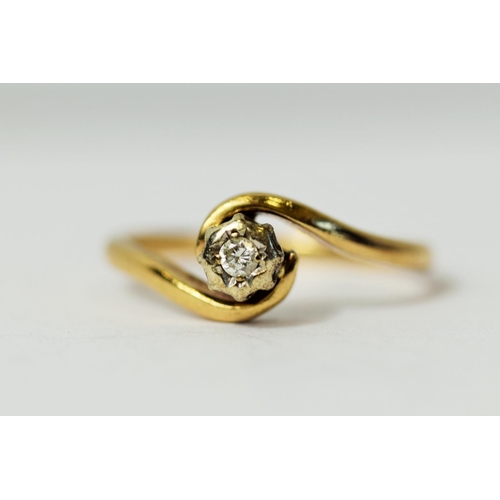 225 - 9ct Yellow Gold Illusion set Diamond Ring of 0.07ct.  Finger size 'N-5@ 2.2