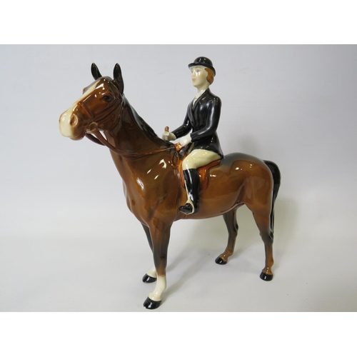 27 - Beswick Huntswoman model 1730 in excellent condition .  See photos