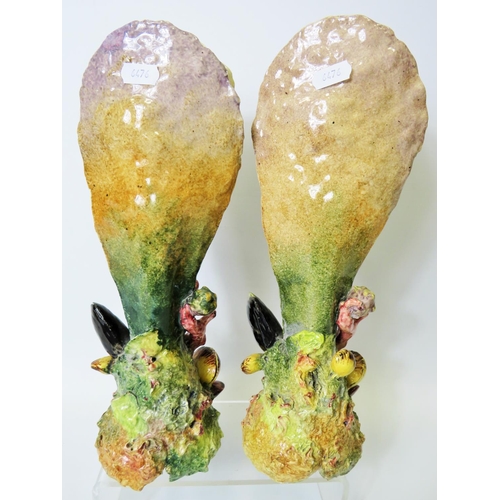 118 - Near pair of Amazing Victorian Bretby vases. Early mould number of 968. Each vase depicts hand paint... 