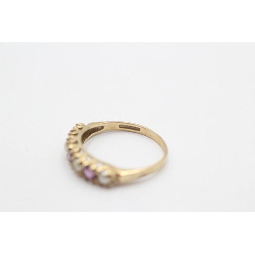 454 - 9ct gold vintage amethyst & pearl gypsy setting ring (1.6g)    807082
