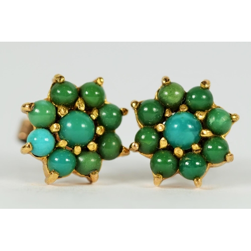 571 - Pair of 9ct Yellow Gold Turquoise set flower ear studs with butterfly fasteners. See photos.