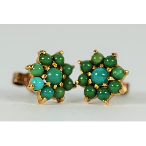 571 - Pair of 9ct Yellow Gold Turquoise set flower ear studs with butterfly fasteners. See photos.