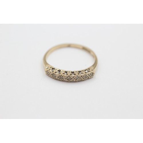 10 - 9ct gold diamond half-eternity dress ring (1.2g)     798348    Ring Size 'M'