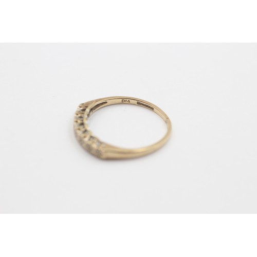 10 - 9ct gold diamond half-eternity dress ring (1.2g)     798348    Ring Size 'M'