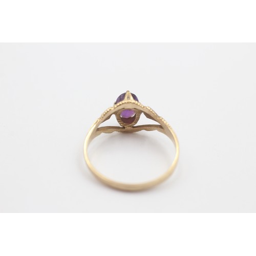 15 - 9ct gold amethyst solitaire statement ring (1.8g)     798353    Ring Size 'Q'