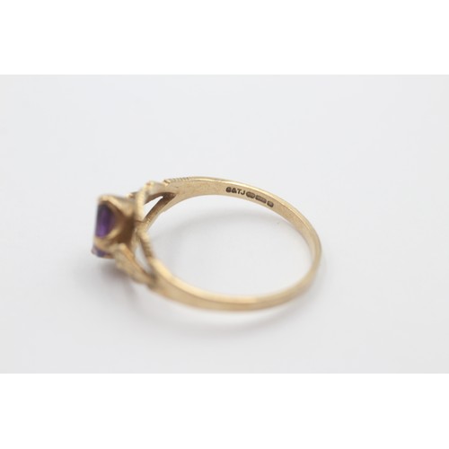 15 - 9ct gold amethyst solitaire statement ring (1.8g)     798353    Ring Size 'Q'