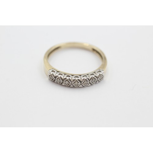 23 - 9ct gold diamond half-eternity dress ring (1.6g)     734274    Ring Size 'P'