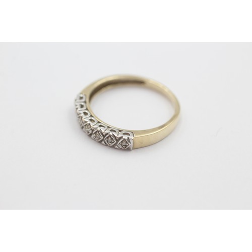 23 - 9ct gold diamond half-eternity dress ring (1.6g)     734274    Ring Size 'P'