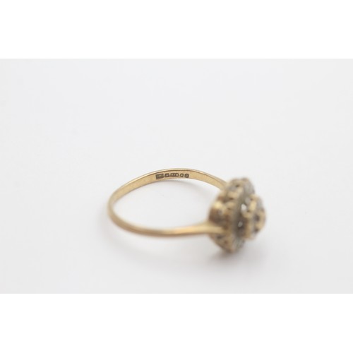 24 - 9ct gold diamond double halo ring (2g)     798323   Ring Size 'M'