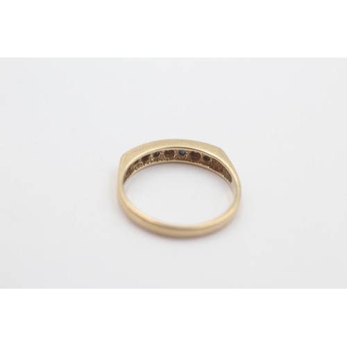 28 - 9ct gold sapphire & diamond gypsy setting ring (1.7g)     798349   Ring Size 'K'