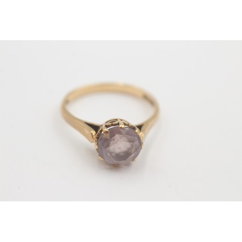 37 - 9ct gold vintage amethyst cocktail ring (2.5g)     798364   Ring Size 'O'