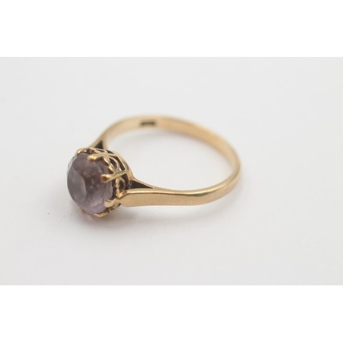 37 - 9ct gold vintage amethyst cocktail ring (2.5g)     798364   Ring Size 'O'