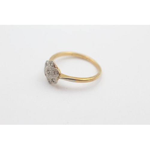 46 - 18ct gold antique old cut diamond floral cluster ring (2.1g)   808805  Ring Size 'L'
