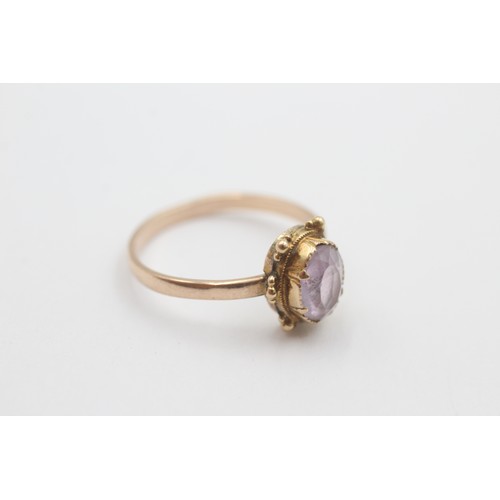 50 - 9ct gold vintage amethyst solitaire dress ring (1.8g)     808790   Ring Size 'N'