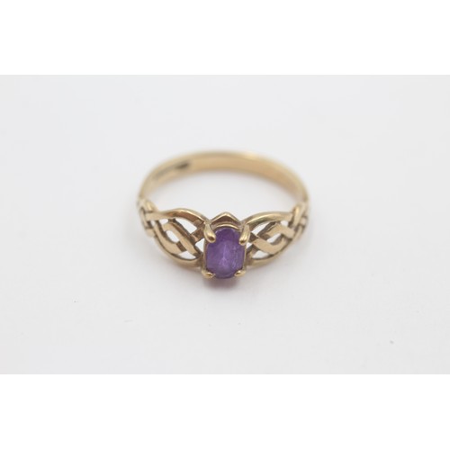 62 - 9ct gold vintage amethyst openwork dress ring (1.7g)     798268   Ring Size 'M'