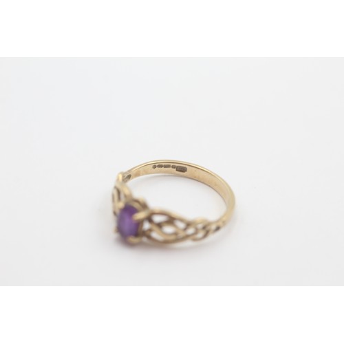 62 - 9ct gold vintage amethyst openwork dress ring (1.7g)     798268   Ring Size 'M'