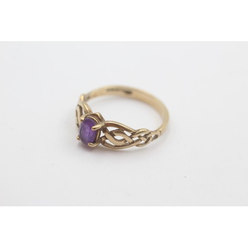 62 - 9ct gold vintage amethyst openwork dress ring (1.7g)     798268   Ring Size 'M'