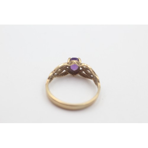 62 - 9ct gold vintage amethyst openwork dress ring (1.7g)     798268   Ring Size 'M'