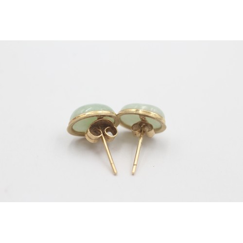 68 - 9ct gold jade stud earrings (1.5g)     798271