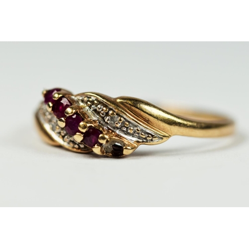 180 - 9ct Yellow Gold ring set with Rubies and Diamonds (one small Ruby missing)  Finger size 'P-5'  1.3g