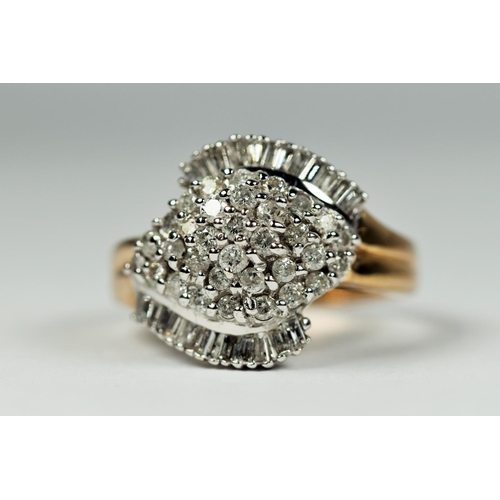 186 - 9ct Yellow Gold Multi Diamond set cluster ring    Finger size 'P'    4.6g