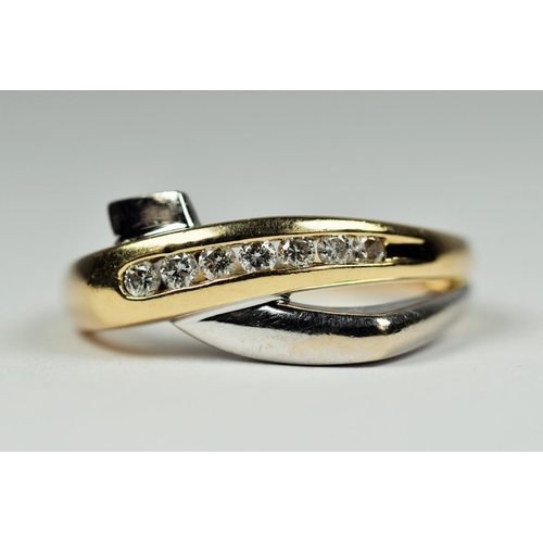 195 - 14ct, Yellow & White Gold ring set with seven Diamonds in a Channel setting.  Finger size M-5'    3.... 