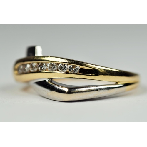 195 - 14ct, Yellow & White Gold ring set with seven Diamonds in a Channel setting.  Finger size M-5'    3.... 