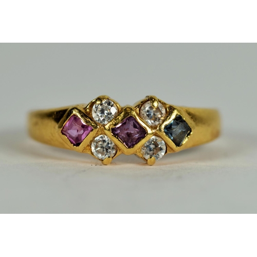 204 - 18ct Yellow Gold, Multi Gemstone set ring. Finger size 'M-5'  2.9g