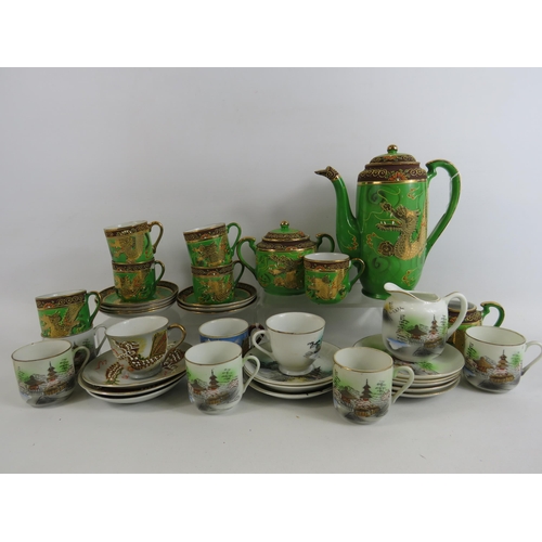 68 - A green chinese egg shell teaset and a number of cups and saucers some which have the geshia girl to... 