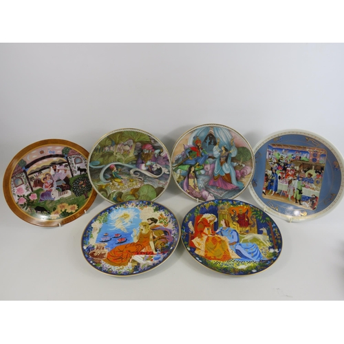 104 - 6 Limited edition collectors plates, Limoges etc.