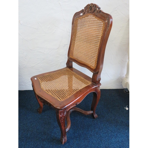 714 - Vintage Bergere two seat settee with carved decoration along with a matching chair. H:40 x W:43 x D:... 