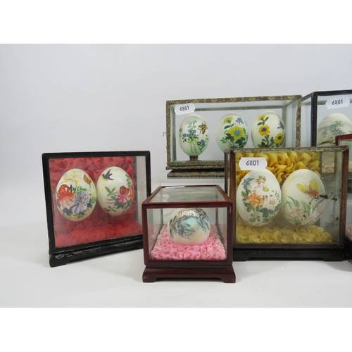 230 - Selection of art glass paper weights ( 1 has slight damage)