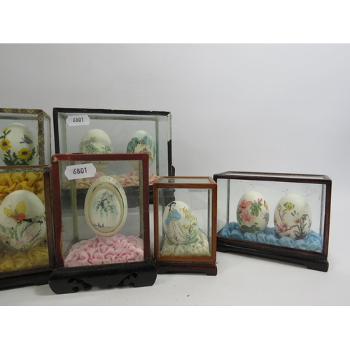 230 - Selection of art glass paper weights ( 1 has slight damage)