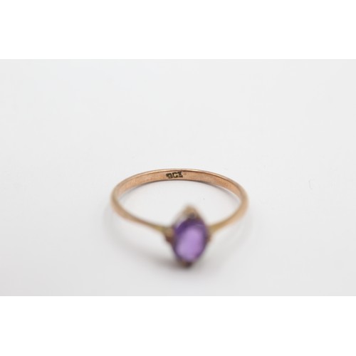 415 - 9ct gold vintage amethyst solitaire dress ring (1.3g)     734642