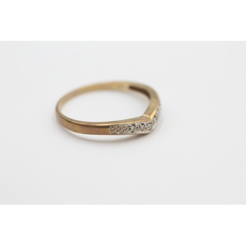 419 - 9ct gold diamond wishbone ring (1.7g)     734574