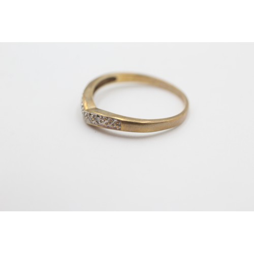 419 - 9ct gold diamond wishbone ring (1.7g)     734574