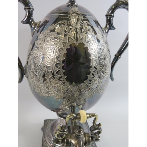 21 - Large Antique Silver plated Samovar with blank cartouche, made by Thomas White Sheffield C1890s appr... 