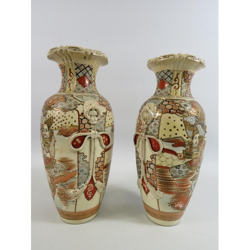 25 - Pair of Early 20th Century Japanese samurai satsuma vases. Approx 12