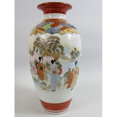 44 - Chinese handpainted possibly Xuantong period porcelain vase. Approx 30cm tall. Character marks to th... 