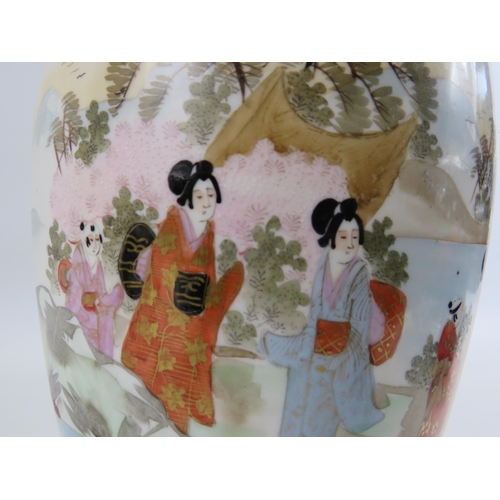 44 - Chinese handpainted possibly Xuantong period porcelain vase. Approx 30cm tall. Character marks to th... 