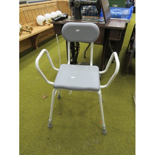 981 - Shower stool with armrests in as new condition. See photos.