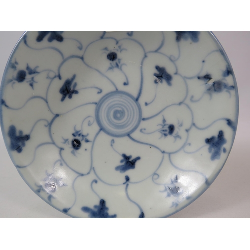 89 - Antique chinese porcelain dish from the Tek Sing ship wreck c1820, approx 7