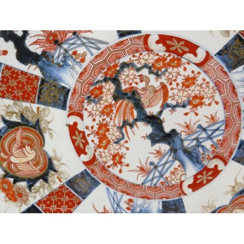 197 - Very Large Late 19th Century Japanese Imari Charger 18