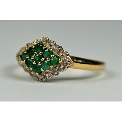 470 - 9ct Yellow Gold Diamond and Emerald Cluster ring in a Lozenge shape.  Finger size P-5 to Q   2.4g