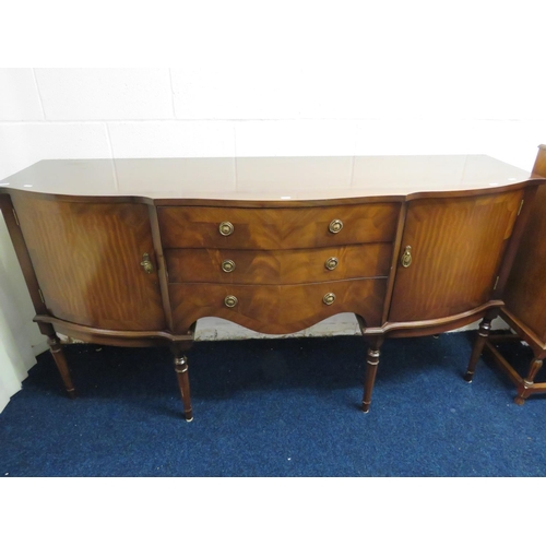 863 - Lovely Bow fronted darkwood chifonier with central drawer stack and cupboards to sides By Strongbow ... 